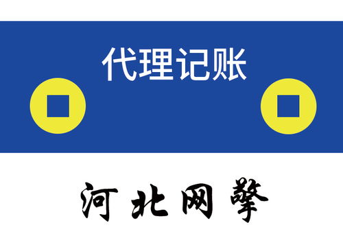 è¯(liÃ¡n)ç³»æå å°æ¥­(yÃ¨)æè¡(shÃ¹)æå(wÃ¹)æ¯æ