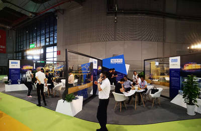 å±Â·åºè¯çèä¸å¤§åç´ 2019ä¸­åå»ºåæ(ä¸æµ·)éç£åºææå±æå