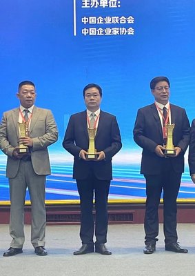 è¡æ¥­ç¹æ¦®çèèè è¨âå¨ååªç§ä¼æ¥­å®¶âä¾¯å»ºå