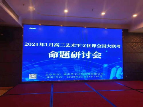 å¯§æäºä¸­åéåèå¨åèè¡(shÃ¹)çæåèª²æ¨¡æ¬è¯(liÃ¡n)èå½é¡ å¹¶æåèè¾¦æåèè¡(shÃ¹)äº¤æµæ´»å(dÃ²ng)