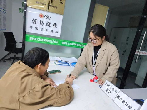 81åå(xiÃ©)çå¡ï¼æ¶èµ·çºæ°æå(wÃ¹)é£å¿æ©