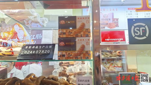 è®å°åç¹ç¢ç¾é£æçºéæ¥ååçâéç¨èªè¨âä¸¨ç§æééæ¯ ç¾å¹´èå­èç©è½æ°å¸å ´ ç¾å¢©å¯¦æ¥­