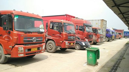 æ¦æ¼¢å¸å¾¡è¬å·ä¾æé管ç å°æ¥æ®é貨ç©å岿åè§£æ