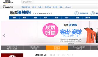 åå¥é«å¹ä»£è³¼ï¼ææææä½ æ¯ä»å¯¶ç´éµæµ·æ·ï¼è¼æ¾çä¸ä¸åéæ¯