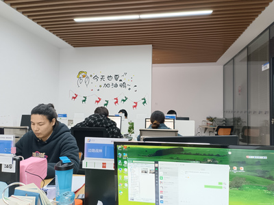 å®å¾½é£ä»éçµé ­ ä¿¡æ¯æè¡å¨è©¢æåï¼è³¦è½ä¼æ¥­æ¸å­åè½å