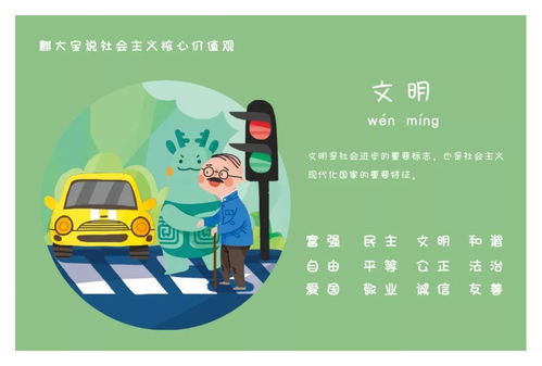 æ¸(shÃ¹)å­åµ(chuÃ ng)æç¶»æ¾å«æ¡é¢¨(fÄng)é å¾éºå¤§å¯¶èªªæ ¸å¿å¹(jiÃ )å¼è§å°æä¿¡çå¤§è³½çæåå¯¦(shÃ­)è¸