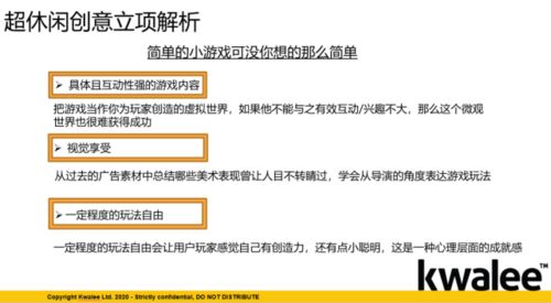 ç´¯è¨ä¸è¼è¶5åï¼Kwaleeå¦ä½æé å¨ççæ¬¾ï¼ââæ¡ä¾å¾©ç¤èåµæç«é æ·±åº¦è§£æ