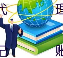 é«æ¸åè§£ ä¸æ­¥æ­¥æä½ å®æå·¥åæ³¨åå¨æµç¨
