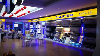 ä¸å¤§å®¶é»å·¨é ­ææè¯èå®¶å±é«æ°åºï¼éåè£¸å¹(jiÃ )å·¥å» ç´é·çå®´