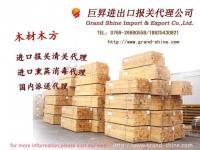 å°æ¥­(yÃ¨)æ¨¹ç®é²(jÃ¬n)å£æ¸é(guÄn)ä»£ç ä¸ç«å¼è§£æ±ºæ¹æ¡å©åé«æå(guÃ³)éè²¿(mÃ o)æ