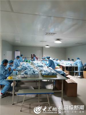 æµ·æ¯æ©ç¾çç©ç§æ ç²¾æºç¼åæå¾©å·¥ åå±çºæ©ä¿ç¼å± é«çå¨æ¢°çç¢