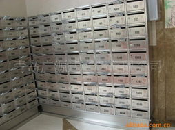 éå³¶å»£æºéåè²¿æéå¬å¸ä¿¡å ±ç®±ç¢åå¨è¦½