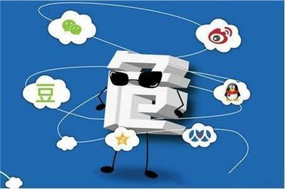 è¾²æé»åæ°ç©æ³ æ°åªé«+è¾²ç¢åç6å¤§åµ(chuÃ ng)æ°çé·æ¹æ¡èä¿¡æ¯æè¡å¨è©¢æåæ¯æ