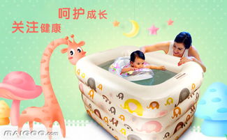 åè­·å¬°åçç°¡ä»èå¬°åæ¸¸æ³³æ± è©æ¸¬ æ¯å¬°ç¨ååªè³ªé¸ææå