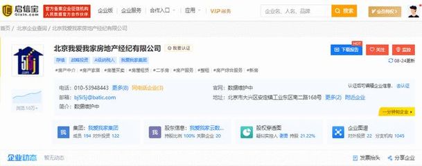 éå®¶ãæææå®¶å¨äº¬æ¥­åæ¾æ¸ æªæ¶è¶³æ¿å±è½ç§èé ç®å¬éæå