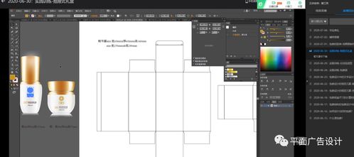 å¹³é¢è¨è¨èè»ä»¶éç¼çé»è
¦é
ç½®æå Aspenè»ä»¶å
¼å®¹æ§èæ§è½è¦æ±