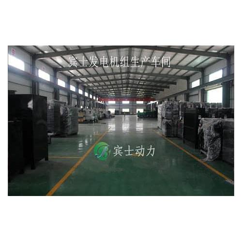 é»æ°£æå¥è¨­(shÃ¨)åå¸å ´(chÇng)ç¸±è¦½ å¾å¹(jiÃ )æ ¼æ§(gÃ²u)æå°å» åé¸æèæ°è½æºãå®é²çèåè¶¨å¢(shÃ¬)