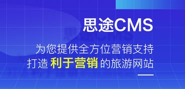 ææ¸¸ç¶²(wÇng)ç«å»ºè¨­(shÃ¨)å¨æµç¨è§£æ å¾è¦(guÄ«)åå°ä¸ç·çè©³ç´°(xÃ¬)æå