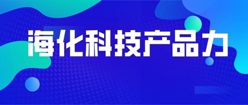 ç¶ è²ç§æå¼é èçåµæ°é²åå² ä»¥åè¶ç¢åä½ç­ï¼ç¨å°æ¥­æåè©®é