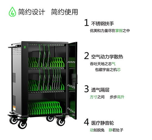 äºæ ¼ç§æ å°æ³¨å¹³æ¿é»è¦åé»æå¶é èè»ä»¶å¤åæåçå¤©æ´¥å·¥å» 