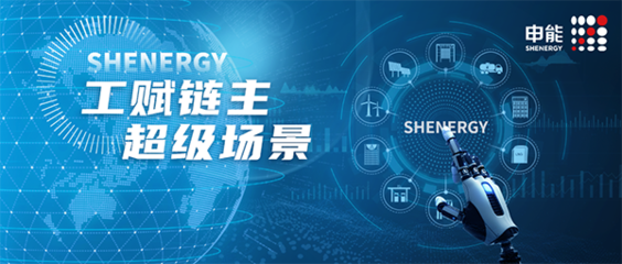 æ¸(shÃ¹)å­é©(qÅ«)å(dÃ²ng)ï¼è½éå±è´ ç³è½éå(tuÃ¡n)ä»¥âå·¥è³¦éä¸»âæ°(zhÃ n)ç¥è³¦è½ç¢(chÇn)æ¥­(yÃ¨)èçæ´»æå(wÃ¹)