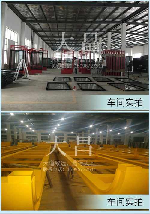 ä¸é¹é¼åå¸é±å ±(bà o)æ¬å°ºå¯¸å宿é·å¤§ææºè½ç§æå
¬å¸ä»£ç代辦æå(wù)