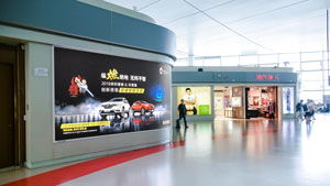 å京æ©(jÄ«)å ´(chÇng)廣å,å京æ©(jÄ«)å ´(chÇng)ç箱廣å,åäº¬ç¥¿å£æ©(jÄ«)å ´(chÇng)廣å,天è³å³åª