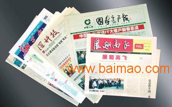 çè
ç¢åå
è£ãæ¸åéå¿èè¡¨æ ¼å®æå°å·æåå
¨è§£æ