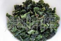 å®æºªéµè§é³é»éæ¡æ°è¶ä¸å¸ï¼20æ¤èµ·å®æ··æ¹ä¾æï¼åå³æ¥å¤©ç¬¬ä¸ç¸·è¶é¦