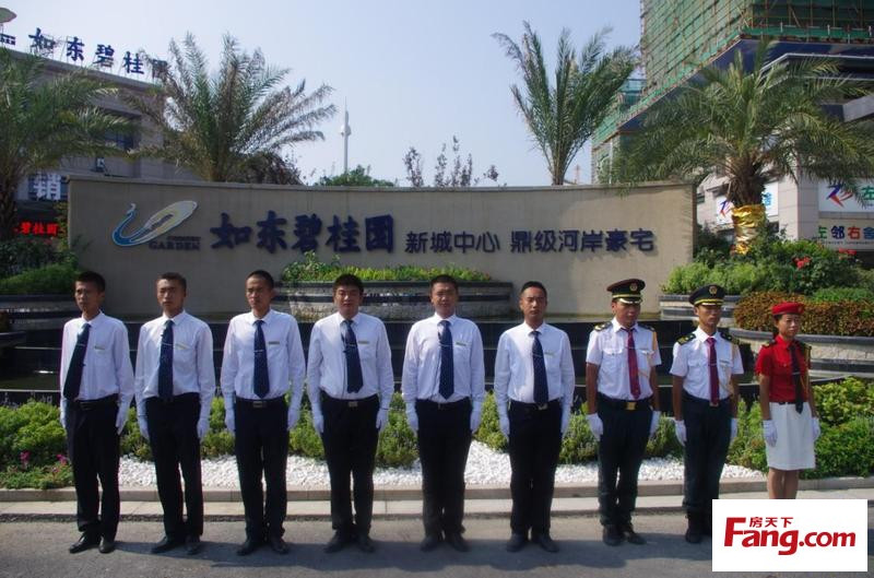 妿±ç¢§æ¡å äºæç´ç©æ¥(yè)é (lÇng)èªäºæç´çæ´»å±
æ