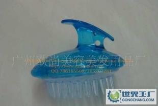 å» å®¶ç´é·ï¼ç¡äº«å°æ¥­è¡æµ´é«é© è¡æµ´å°å·¥å·ç©´ä½æ´é ­å·