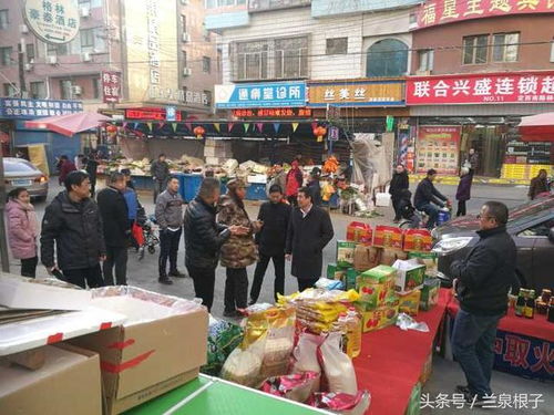 è­å·å¸ä¾é·ç¤¾å¤æªå¹¶èï¼åä¿å¸å ´ä¾æèè¾²å¯åç¹ç¢åå®å¨ç¶ç