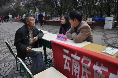 é»¨å¡æå(wÃ¹)é²(jÃ¬n)ç¤¾å(qÅ«)ï¼æè²å¨è©¢æäººå¿ââè¨äºåæ°æä¸­å­¸(xuÃ©)é»¨å¡æè²å¨è©¢æå(wÃ¹)æ´»å(dÃ²ng)