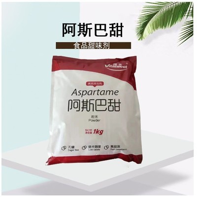 é¿æ¯å·´ç è§£éé£åç´(jÃ­)çå³åå¨ççç³é»(diÇn)ç³æé£²æä¸­çæ(yÄ«ng)ç¨æ½å