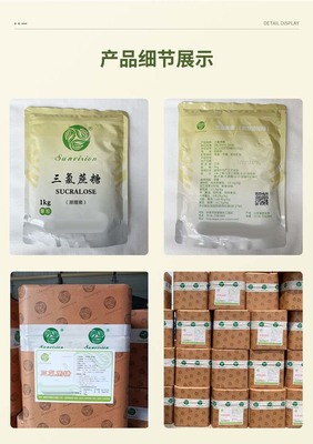 é£åç´ä¸æ°¯èç³ è§£éççãé£²æãå°æ·æ·èç³é»çå°æ¥­çå³ç§è¨£