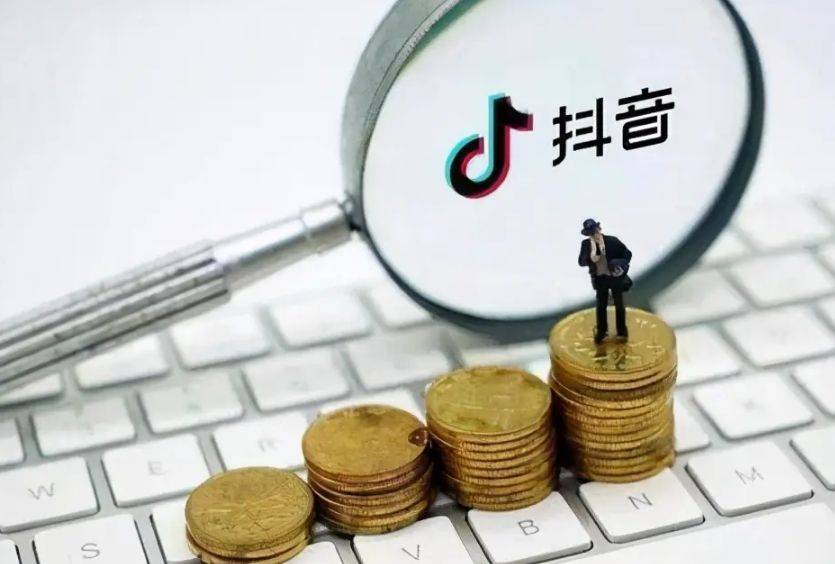 é³å·¨å(æé½)åå(wÃ¹)ä¿¡æ¯å¨è©¢ æé³å°åºç¶(jÄ«ng)ççé¿åæå