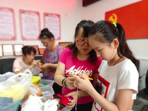 ç´è²å©å é èªå¬çââå¾æ°´åå¨å» ç¤¾åéå±âèå°æ¨âDIYå¬çé¤ç¹å¹è¨æ´»å