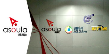 åäº¬é¿ææç§æ ä¸ç«å¼æ¸åè§£æ±ºæ¹æ¡ï¼è³¦è½ä¼æ¥åµæ°èå¢é·