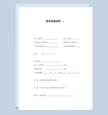 å·¥å» ä¼æ¥­ç¢åæè¡å¨è©¢ååæ¸èæ¬