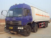 æ¢ç´¢è²¨éä»£çæå å¾å¹æ ¼ãåçå°å» å®¶çä¸ç«å¼æå