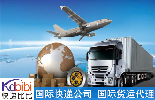 åå§æ²¿æµ·æ£è²¨æµ·éå¹æ ¼è§£æ ä»¥5000å¸ç´è¹è¶çºä¾