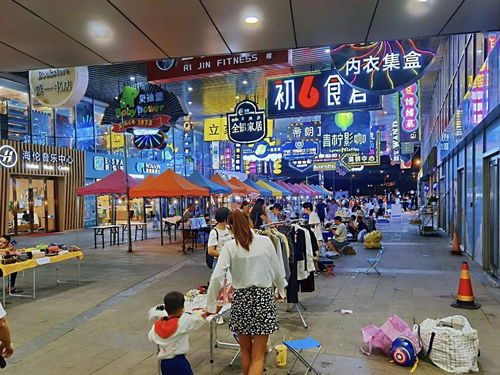 è³¼ç©ç¯çæ­¡ä¹é­ååä¾ éæ¥æ¨è³¼ï¼æ¥ç¨ç¾è²¨ç¥ç¼çæ´»æ°å½©