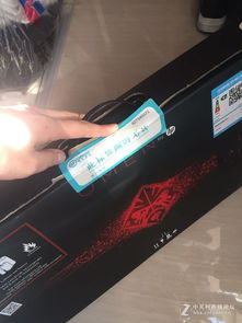 è­¦æèå¯§æè³¼æ æ®OMENç­è¨æ¬é·é± è»ç¡¬ä»¶åé¡é »ç¼ï¼æ¶è²»èç¶­æ¬è·¯æ¼«æ¼«