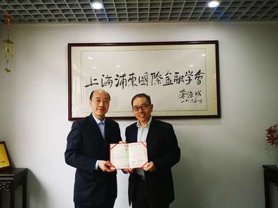 ä¸æµ·æè¡å¨è©¢å­¸æèä»»å²éªåææçºç¹èå°å®¶ï¼å±ä¿ç¾ä»£ç©æµèä¾æéåµæ°ç¼å±