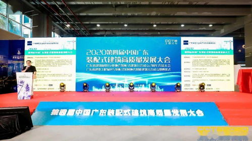 é¶ç·è¡æ¥­æ°åæ åçæ°ç¥ãæè¡åç´èå¸å ´å±æ