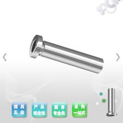 å¯§æ³¢æ¨¡å·éä»¶å¹æ ¼æ¢æ 66æ³¨å¡æ¨¡å·å» å®¶å¨æ¥ç¨åå­¸ç¢åå¶é ä¸­çå°æ¥­å®å¶æå