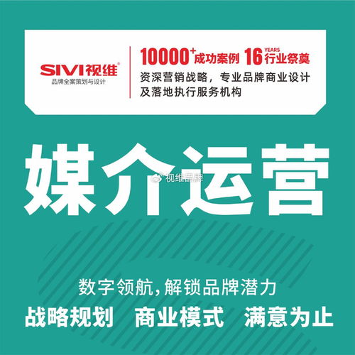 æ±èåçç­åè¨­(shÃ¨)è¨(jÃ¬)å¬å¸å¦ä½ååæ¸(shÃ¹)å­åªé«èå§(nÃ¨i)å®¹æå(wÃ¹)é«æå®£å³
