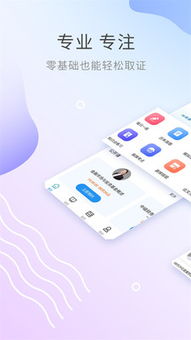 é»å­åå(wÃ¹)è¨­(shÃ¨)è¨(jÃ¬)èè©¦ææ©(jÄ«)ç é«æåèèä¾¿æ·ä¸è¼æå