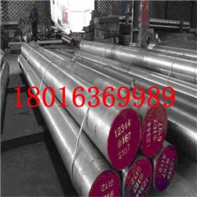 16Mo3åéæ¿å°æ¥­é·å® å¾¡è¨éå±¬ææé·å®è