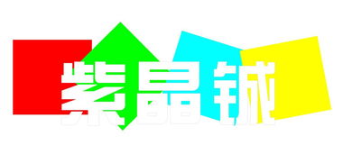 åäº¬ç²¾å½©çä¸æåå³æ­ä¸­å¿ ä»¥æåçºåªï¼éå°±çä¸è¯ç« 